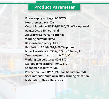 Industrial Grade UNIVO UBIS-326Y Dual Axis Inclinometer for Analog Digital Measurement