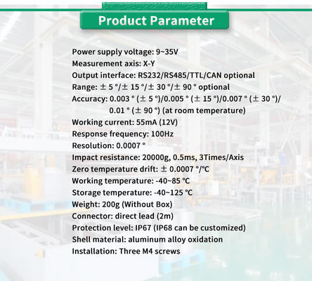 UNIVO UBIS-526Y RS232/RS485/TTL Dual Axis Inclinometer for Industrial X-Y Measurement
